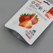 18g草莓果干宅男导航网址