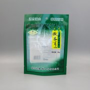 50g秋木耳宅男导航网址