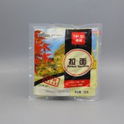 拉面真空宅男导航网址